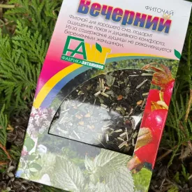 Чай Вечерний
